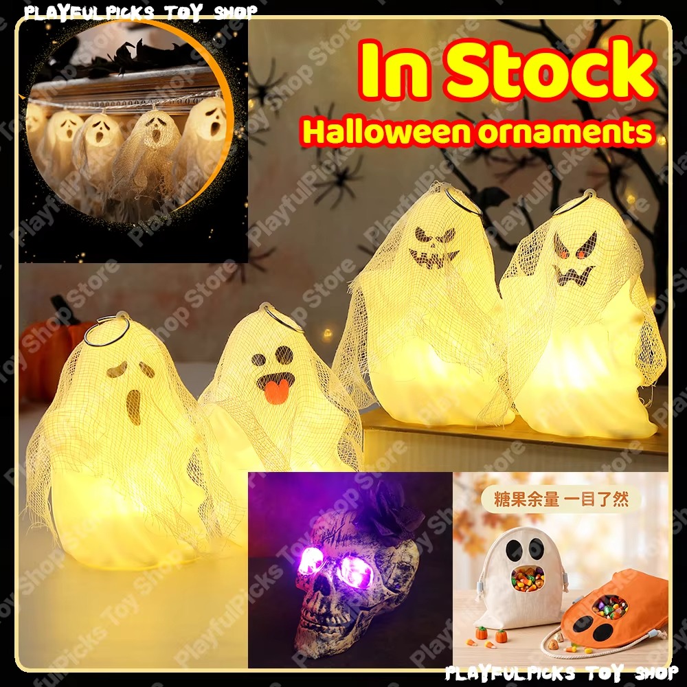 In Stock Halloween Ghost Head  - Prank Toys review and price