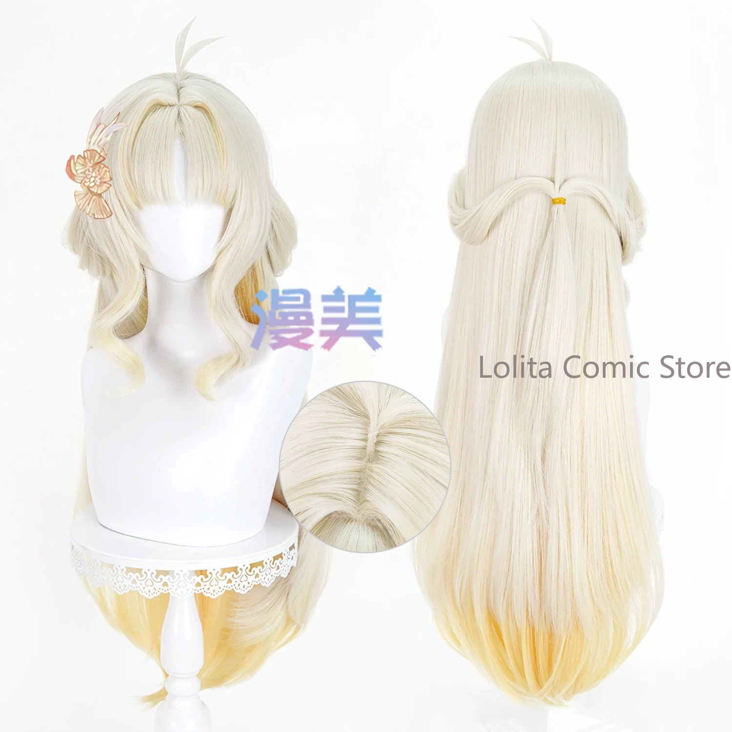 Anime Wuthering Waves Suisui C - Anime Cosplay Wig Heat Resistant review and price