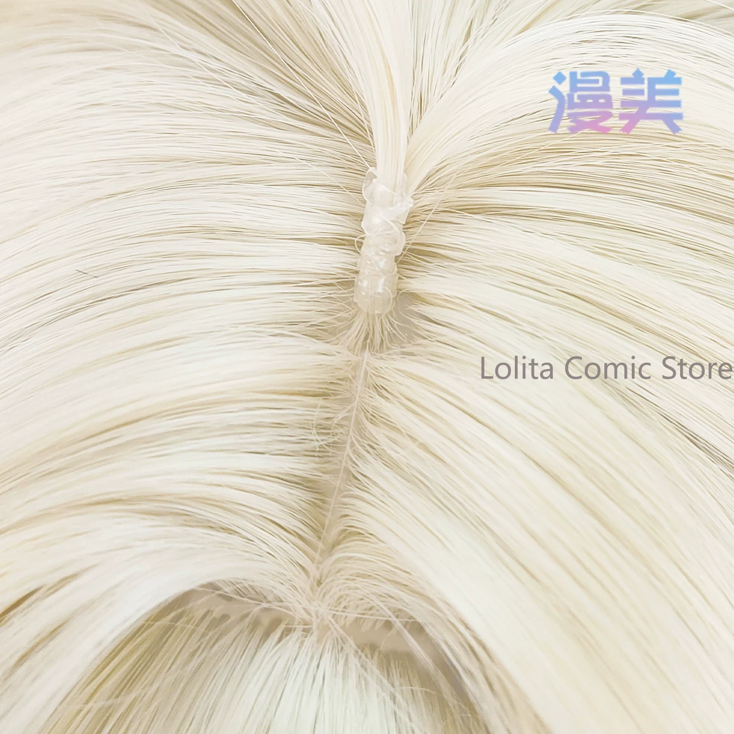 Anime Wuthering Waves Suisui C - Anime Cosplay Wig Heat Resistant review and price