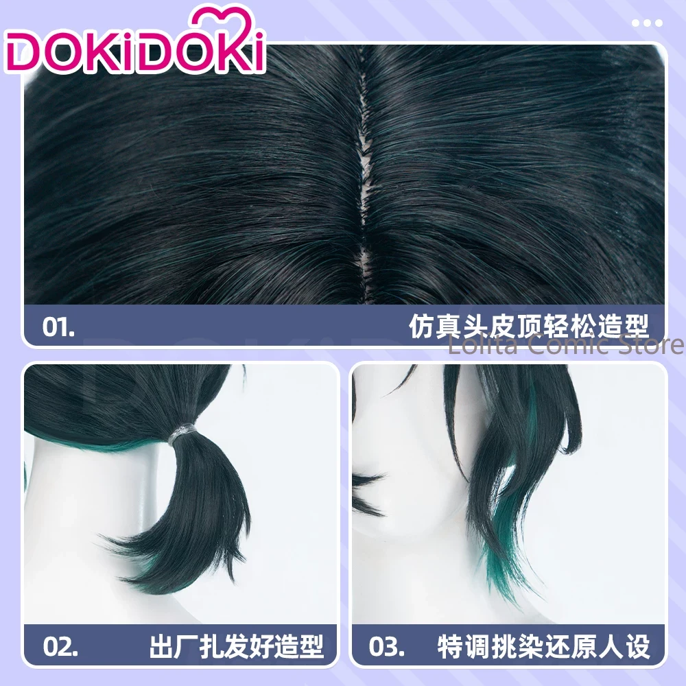 Anime Alien Stage Sua Comic Co - Anime Cosplay Wig Heat Resistant review and price